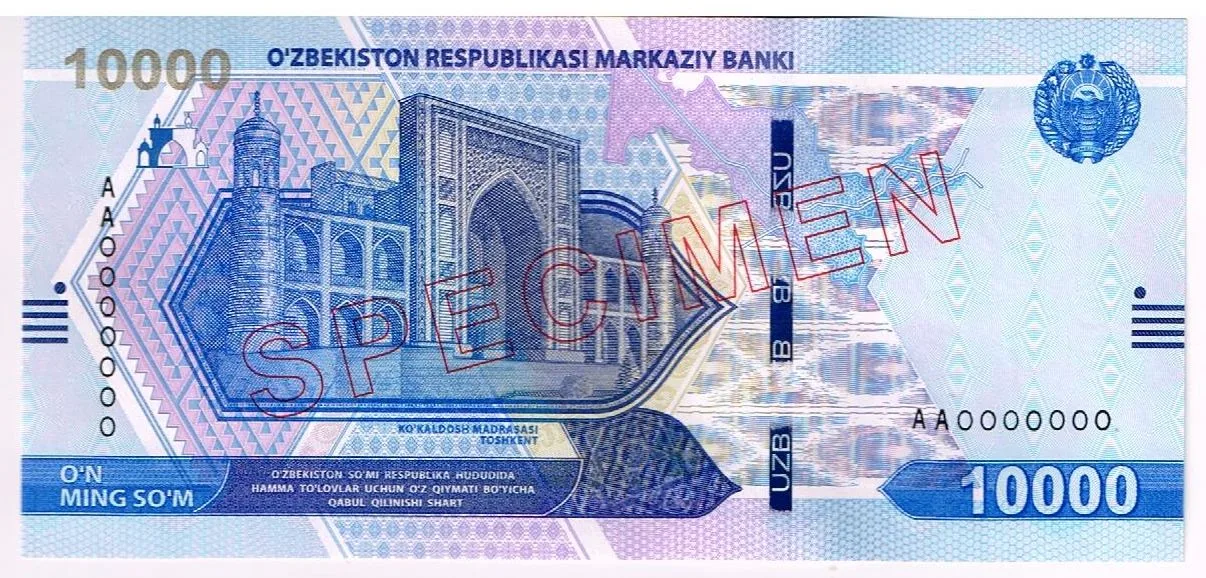 Uzbekistan 10000 Som 2021 UNC P-89s SPECIMEN